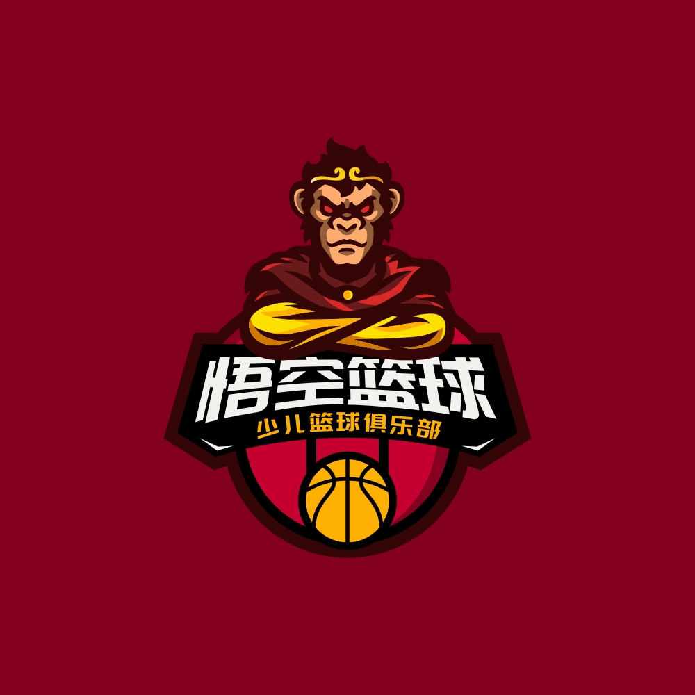 子供のバスケットボールクラブのロゴデザイン、モンキーキング孫悟空のロゴデザイン