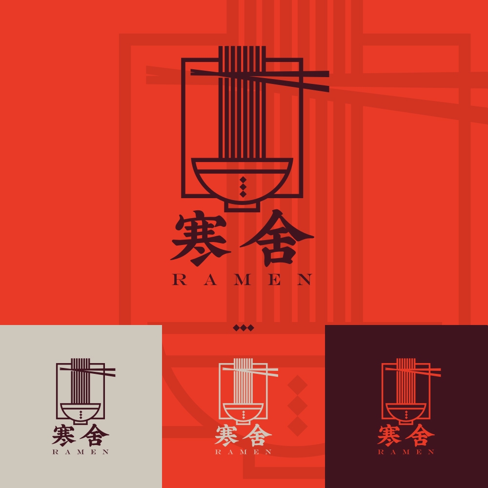 和風ラーメン店のロゴデザイン、麺のロゴデザイン